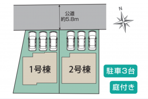 豊田市渡刈町、新築一戸建ての画像です