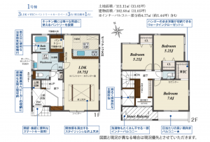 豊田市水源町、新築一戸建ての間取り画像です