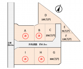 豊田市四郷町、土地の間取り画像です