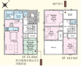 豊田市鴛鴨町、新築一戸建ての間取り画像です