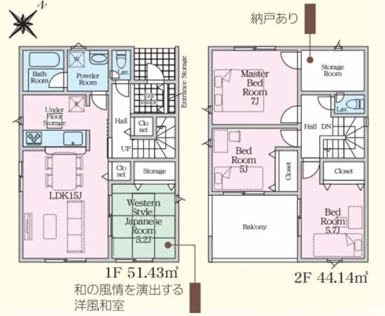 豊田市鴛鴨町、新築一戸建ての間取り画像です