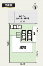 豊田市五ケ丘、新築一戸建ての画像です