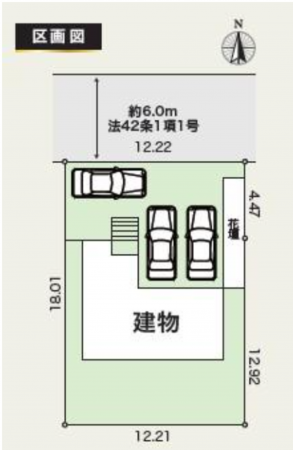 豊田市五ケ丘、新築一戸建ての画像です