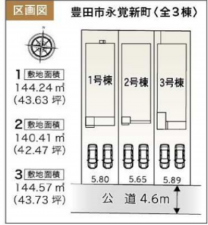 豊田市永覚新町、新築一戸建ての画像です