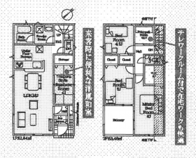 豊田市野見山町、新築一戸建ての間取り画像です
