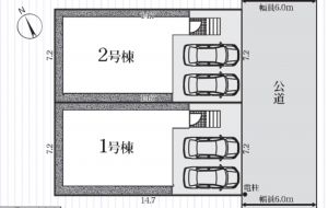 豊田市畝部東町、新築一戸建ての画像です