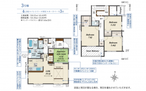 豊田市四郷町、新築一戸建ての間取り画像です