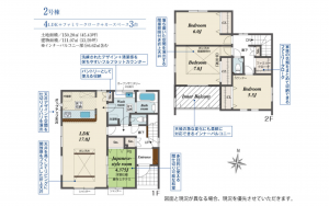 豊田市四郷町、新築一戸建ての間取り画像です