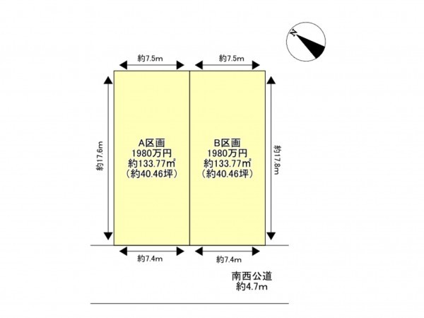 豊田市野見町、土地の間取り画像です