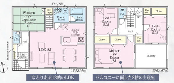 豊田市花本町、新築一戸建ての間取り画像です