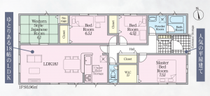 豊田市花本町、新築一戸建ての間取り画像です