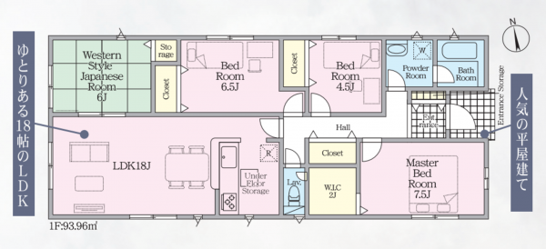 豊田市花本町、新築一戸建ての間取り画像です