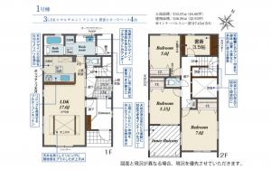 豊田市山之手、新築一戸建ての間取り画像です