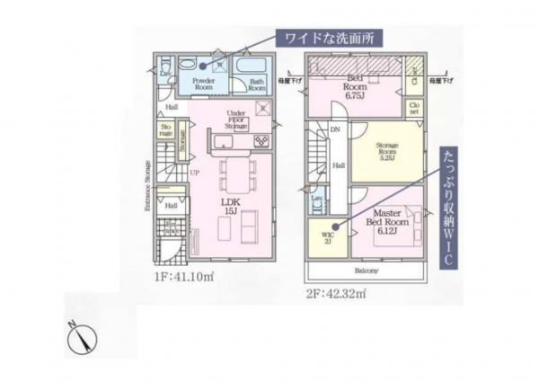 豊田市青木町、新築一戸建ての間取り画像です