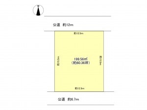 豊田市亀首町、土地の間取り画像です