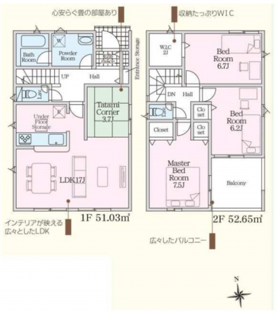 豊田市明和町、新築一戸建ての間取り画像です