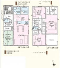 豊田市明和町、新築一戸建ての間取り画像です