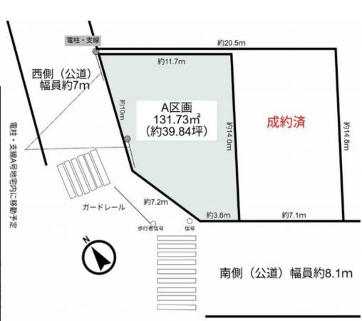 豊田市平戸橋町、土地の間取り画像です