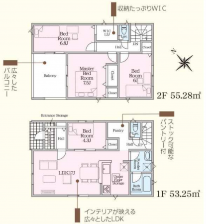 豊田市朝日町、新築一戸建ての間取り画像です
