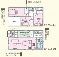 豊田市朝日町、新築一戸建ての画像です