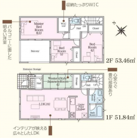 豊田市朝日町、新築一戸建ての間取り画像です
