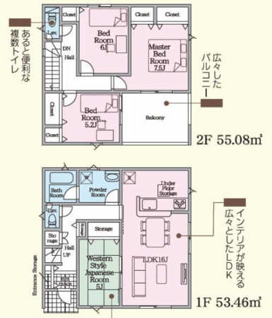 豊田市朝日町、新築一戸建ての間取り画像です