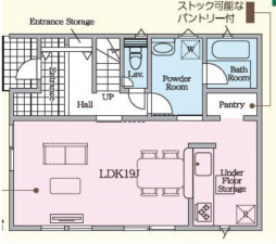 豊田市朝日町、新築一戸建ての画像です