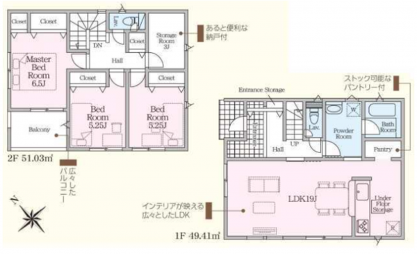 豊田市朝日町、新築一戸建ての間取り画像です
