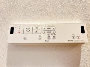 豊田市大林町、中古一戸建てのトイレ画像です