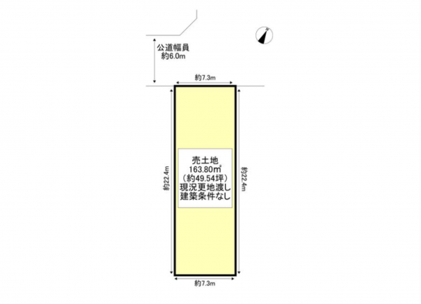 豊田市曙町、土地の間取り画像です