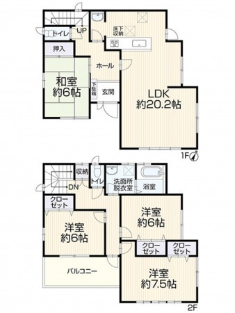 豊田市美和町、中古一戸建ての間取り画像です