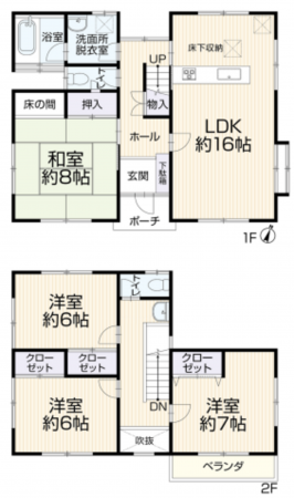 豊田市五ケ丘、中古一戸建ての間取り画像です
