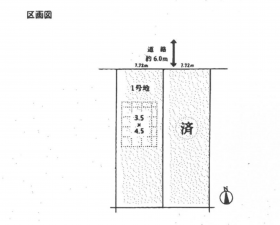 豊田市美里、土地の間取り画像です