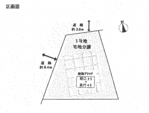 豊田市越戸町、土地の間取り画像です