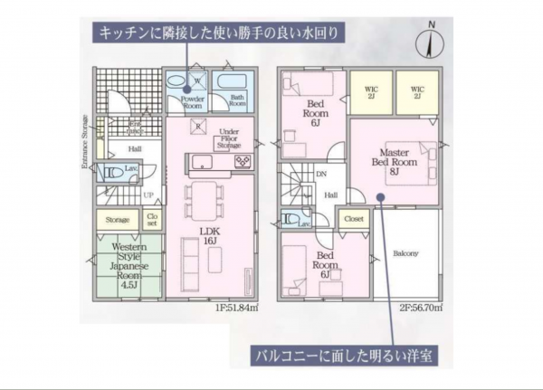 豊田市野見山町、新築一戸建ての間取り画像です