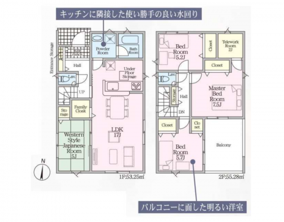 豊田市野見山町、新築一戸建ての間取り画像です