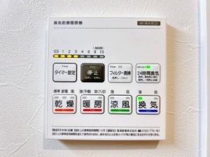 豊田市御幸本町、マンションの画像です