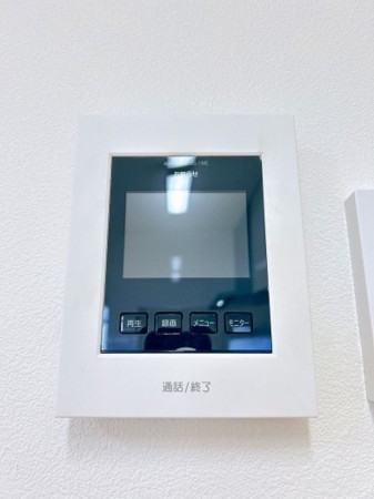 豊田市御幸本町、マンションの画像です