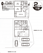 豊田市東山町、新築一戸建ての間取り画像です