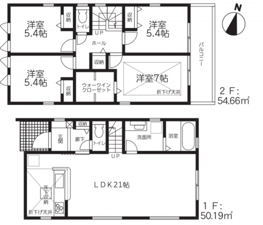 豊田市野見山町、新築一戸建ての間取り画像です