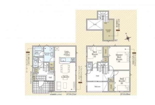 豊田市西中山町、新築一戸建ての間取り画像です