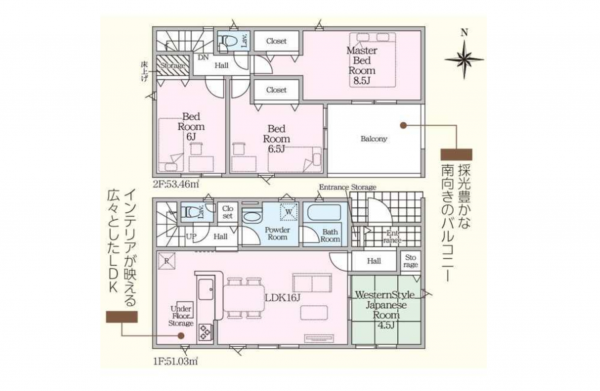 豊田市高上、新築一戸建ての間取り画像です