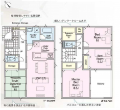 豊田市西中山町、新築一戸建ての間取り画像です