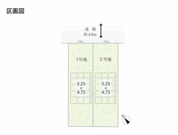 豊田市大林町、土地の画像です
