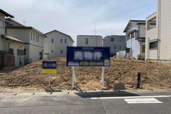 豊田市大林町、土地の画像です