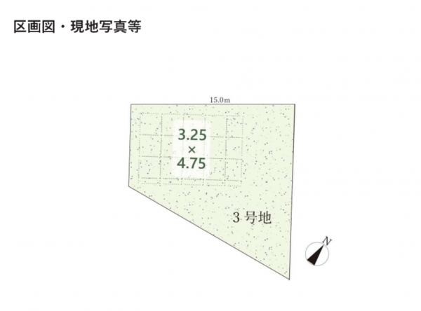 豊田市金谷町、土地の間取り画像です
