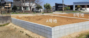 豊田市秋葉町、土地の画像です