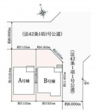 豊田市志賀町、新築一戸建ての画像です