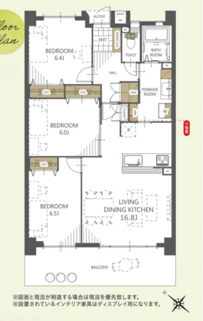豊田市若林西町、マンションの間取り画像です