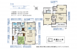 豊田市永覚新町、新築一戸建ての間取り画像です